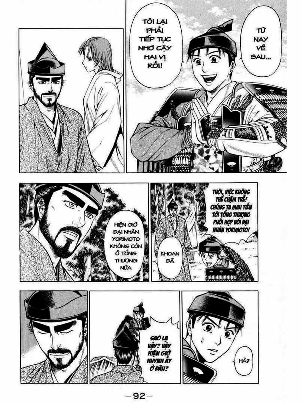 Truyện Tranh Thiếu Niên Vương - Shana Oh Yoshitsune trang 6