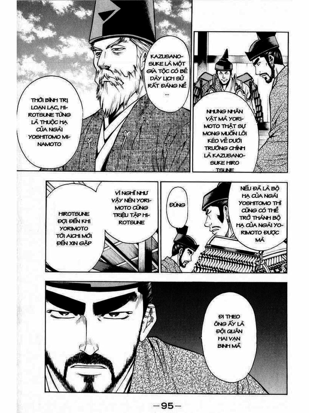 Truyện Tranh Thiếu Niên Vương - Shana Oh Yoshitsune trang 6