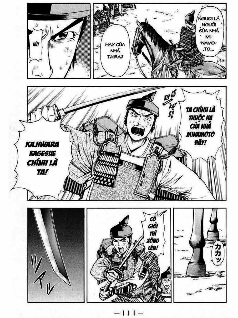 Truyện Tranh Thiếu Niên Vương - Shana Oh Yoshitsune trang 6