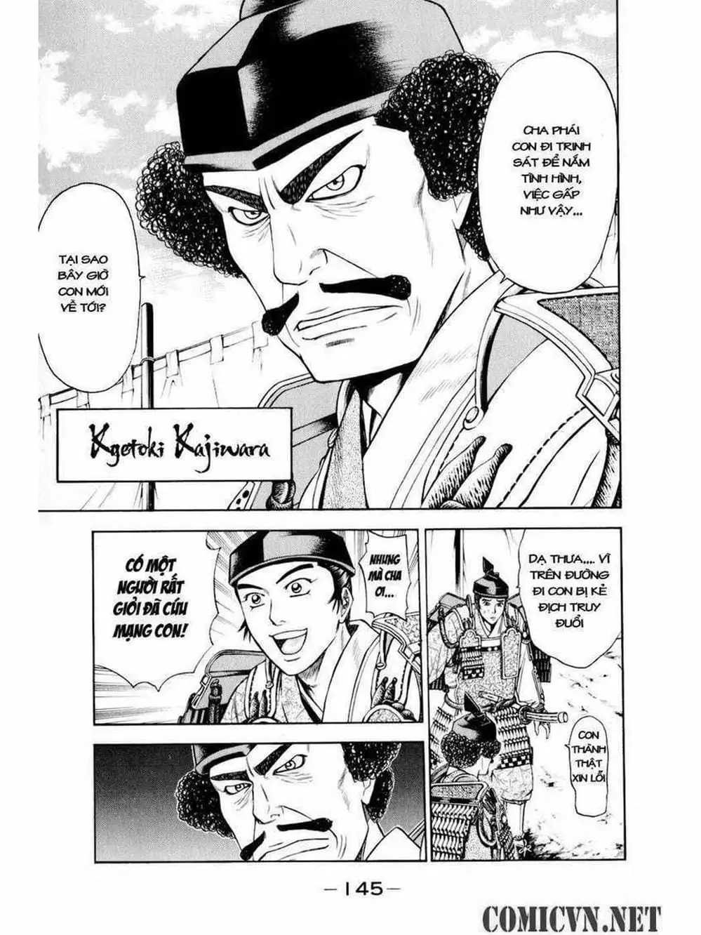 Truyện Tranh Thiếu Niên Vương - Shana Oh Yoshitsune trang 6