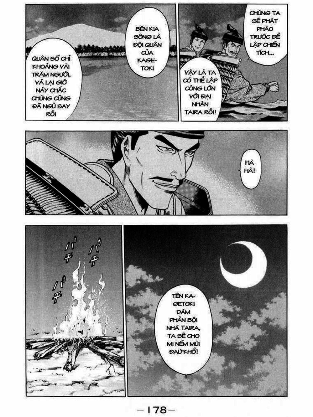 Truyện Tranh Thiếu Niên Vương - Shana Oh Yoshitsune trang 6