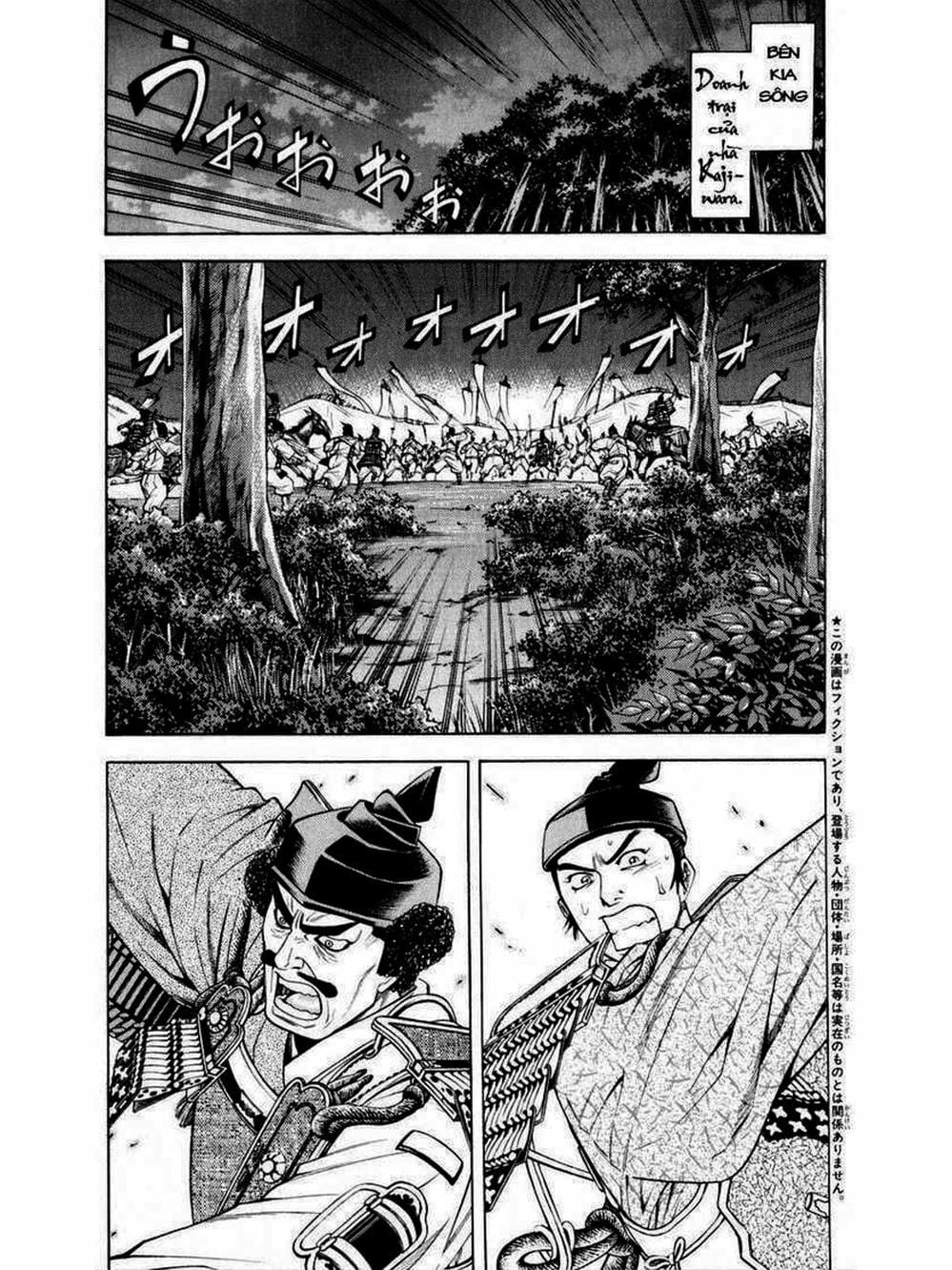 Truyện Tranh Thiếu Niên Vương - Shana Oh Yoshitsune trang 6