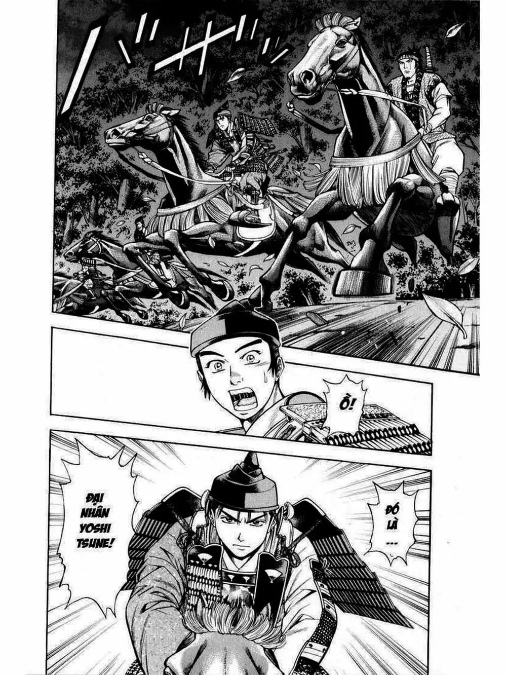 Truyện Tranh Thiếu Niên Vương - Shana Oh Yoshitsune trang 6