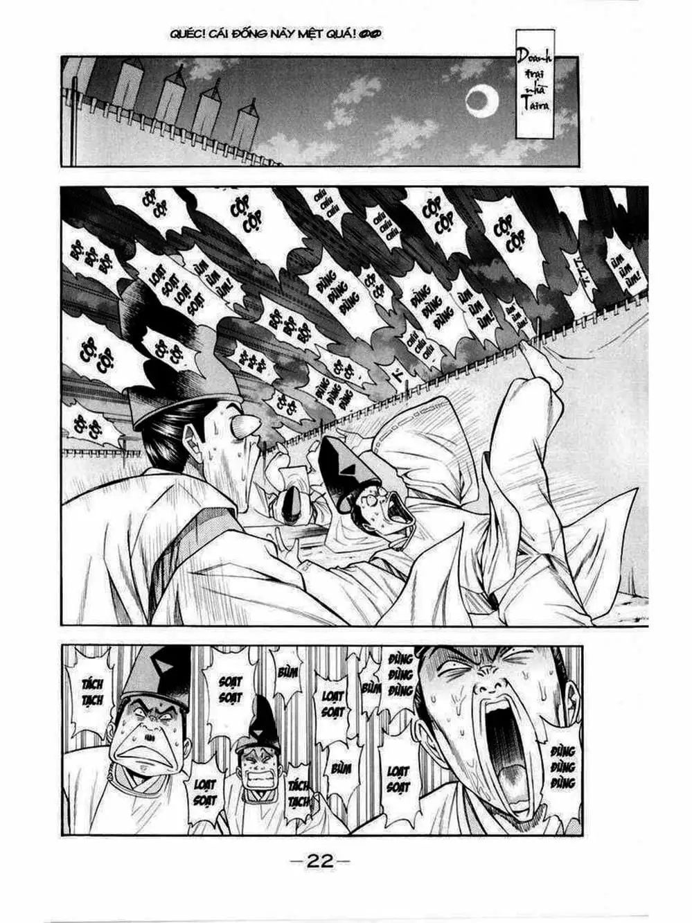 Truyện Tranh Thiếu Niên Vương - Shana Oh Yoshitsune trang 6