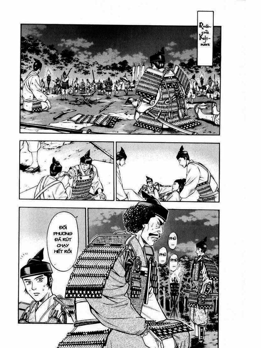 Truyện Tranh Thiếu Niên Vương - Shana Oh Yoshitsune trang 6