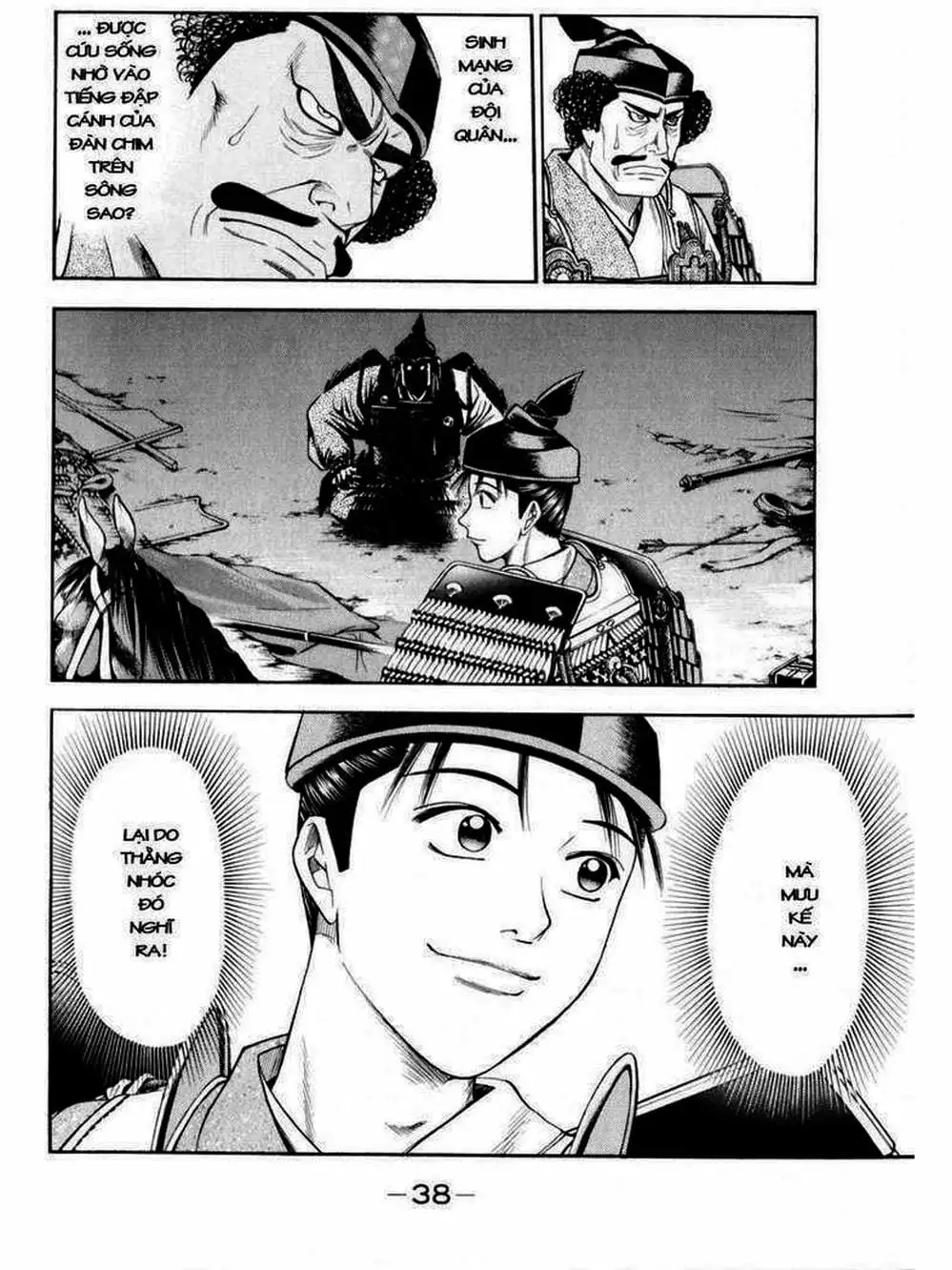 Truyện Tranh Thiếu Niên Vương - Shana Oh Yoshitsune trang 6