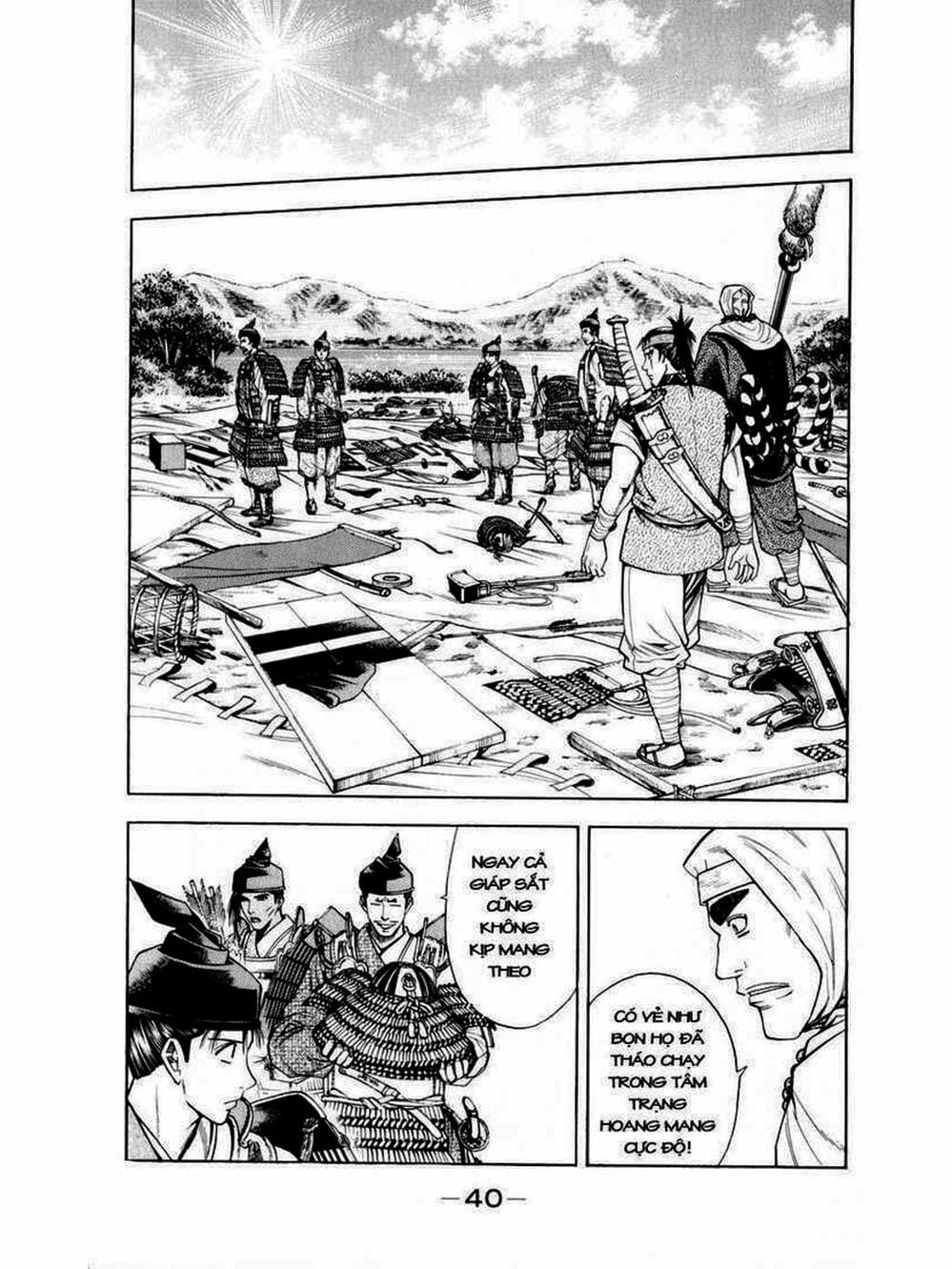 Truyện Tranh Thiếu Niên Vương - Shana Oh Yoshitsune trang 6