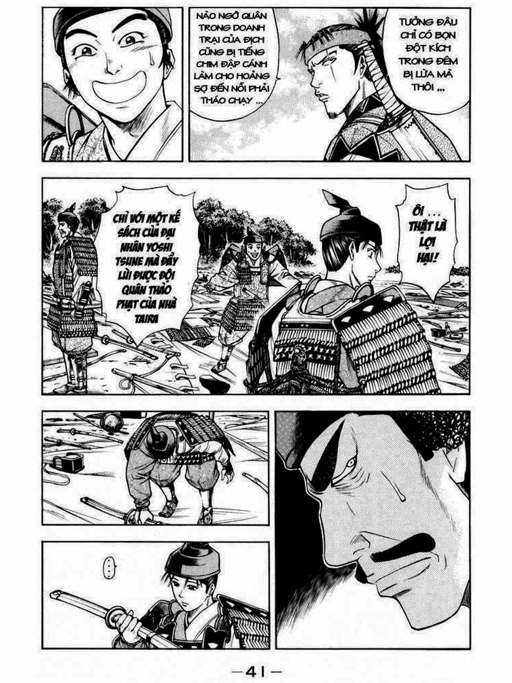 Truyện Tranh Thiếu Niên Vương - Shana Oh Yoshitsune trang 6