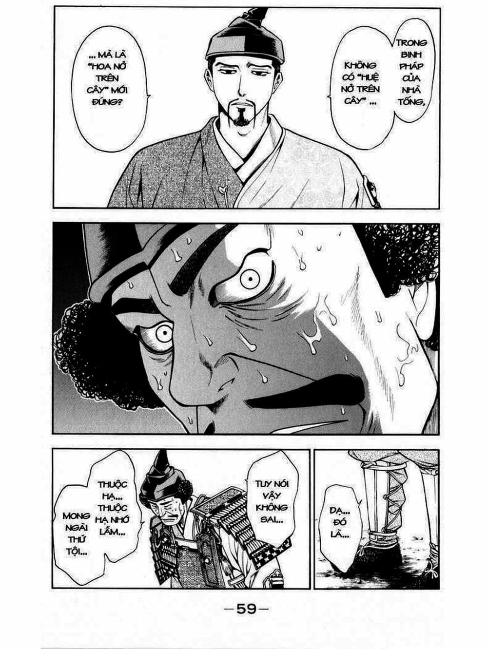 Truyện Tranh Thiếu Niên Vương - Shana Oh Yoshitsune trang 6