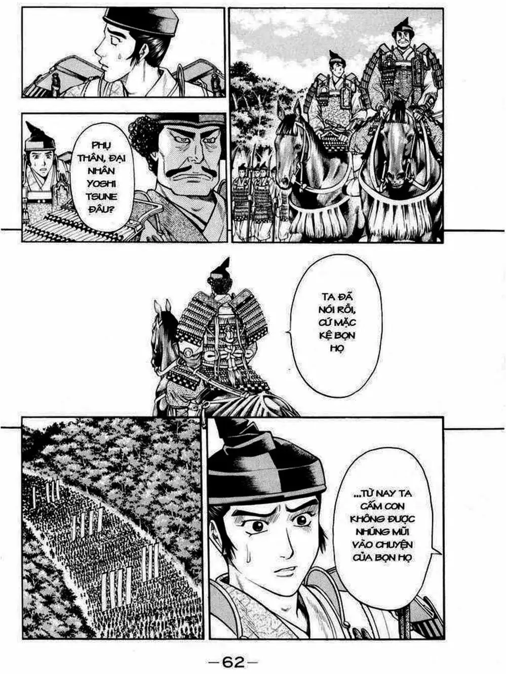 Truyện Tranh Thiếu Niên Vương - Shana Oh Yoshitsune trang 6