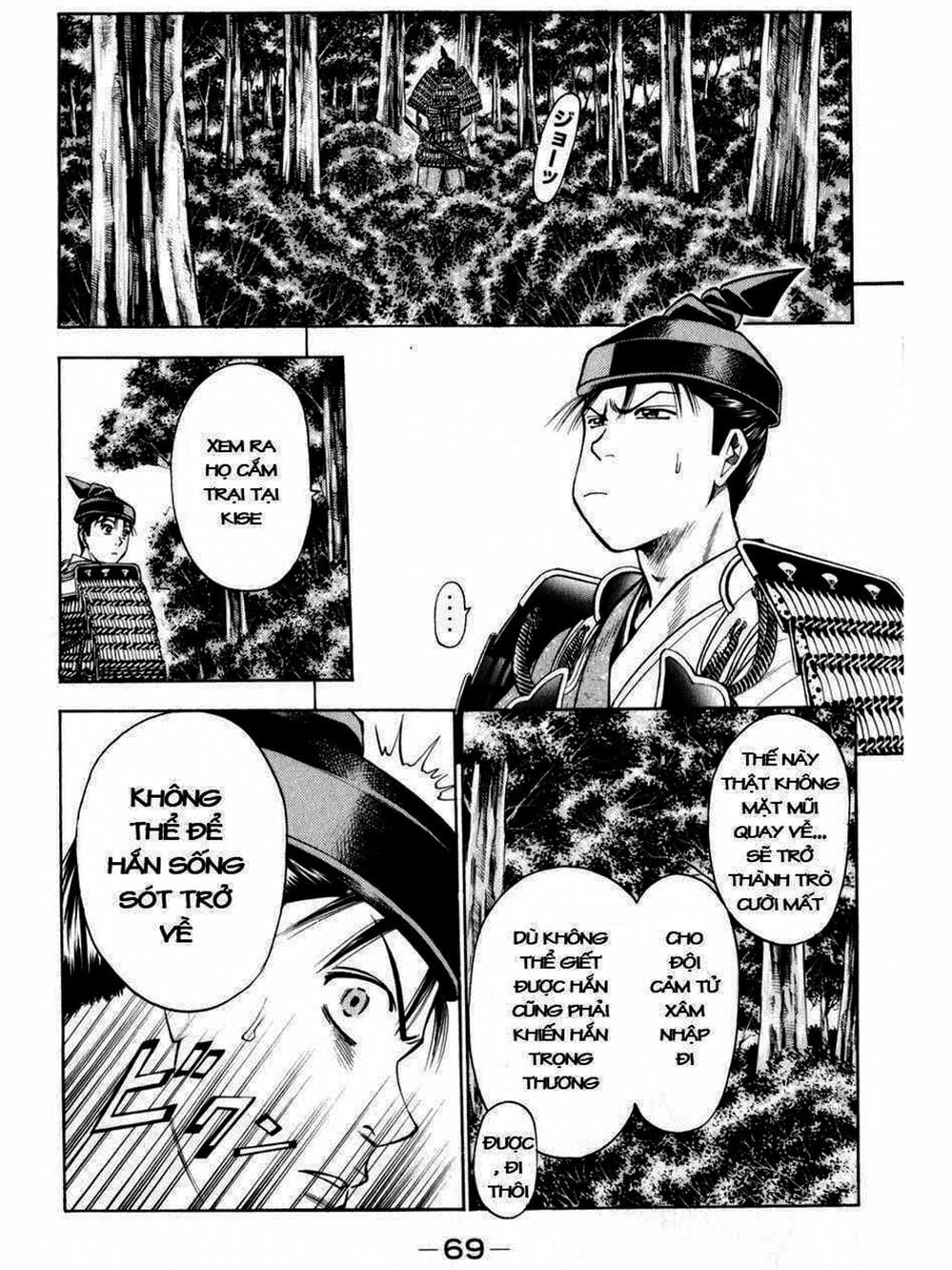 Truyện Tranh Thiếu Niên Vương - Shana Oh Yoshitsune trang 6