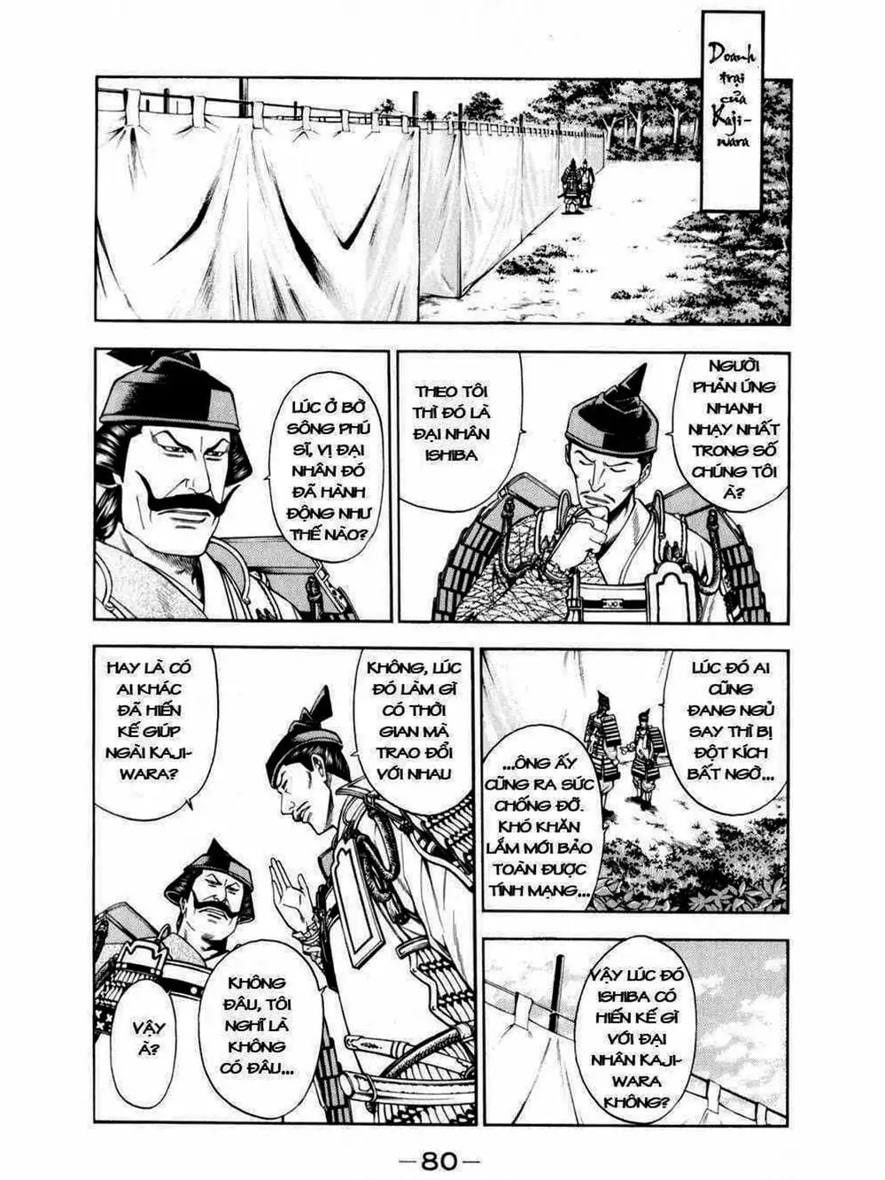 Truyện Tranh Thiếu Niên Vương - Shana Oh Yoshitsune trang 6