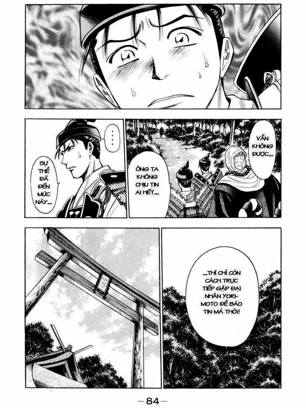 Truyện Tranh Thiếu Niên Vương - Shana Oh Yoshitsune trang 6