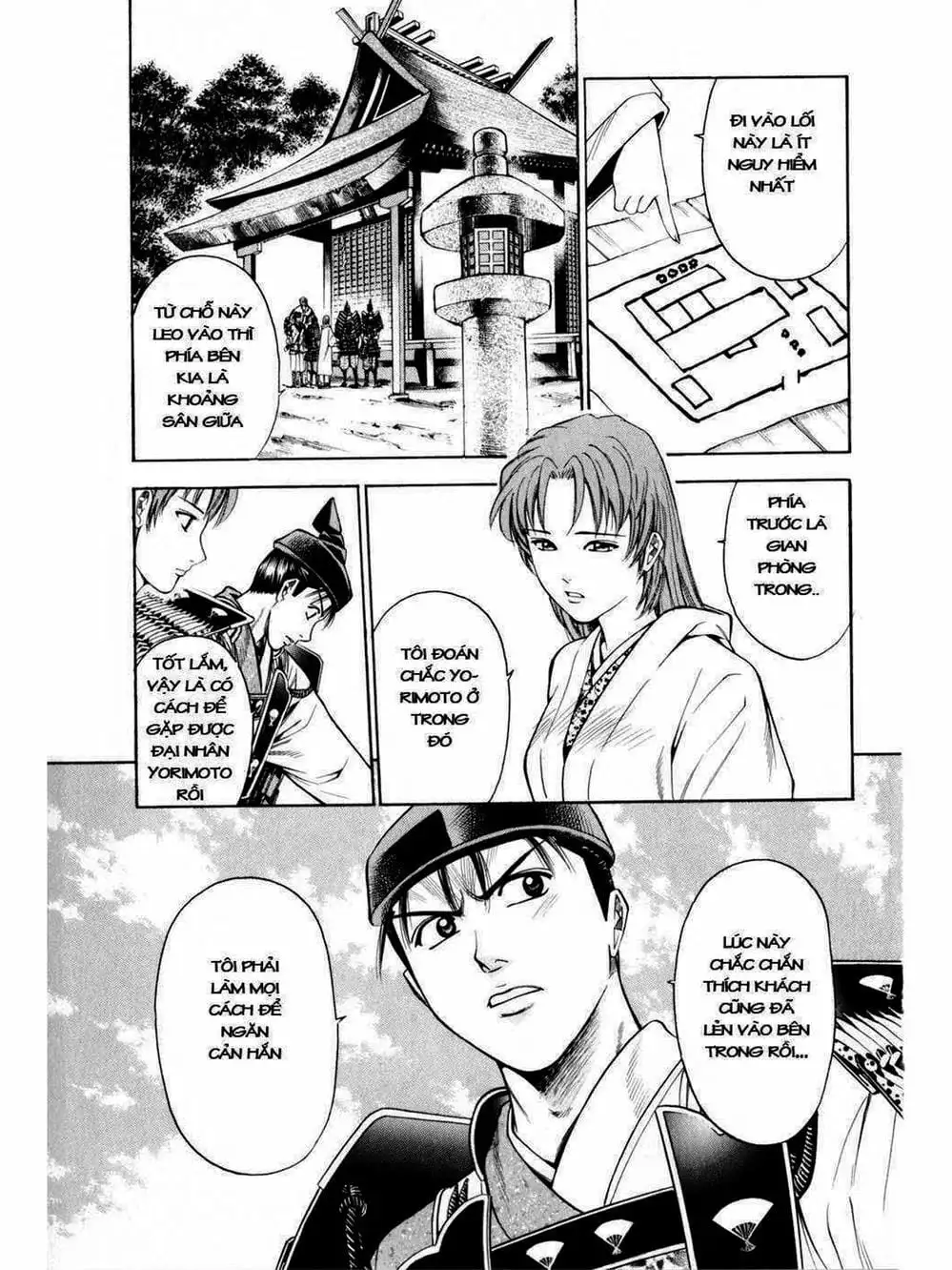 Truyện Tranh Thiếu Niên Vương - Shana Oh Yoshitsune trang 6