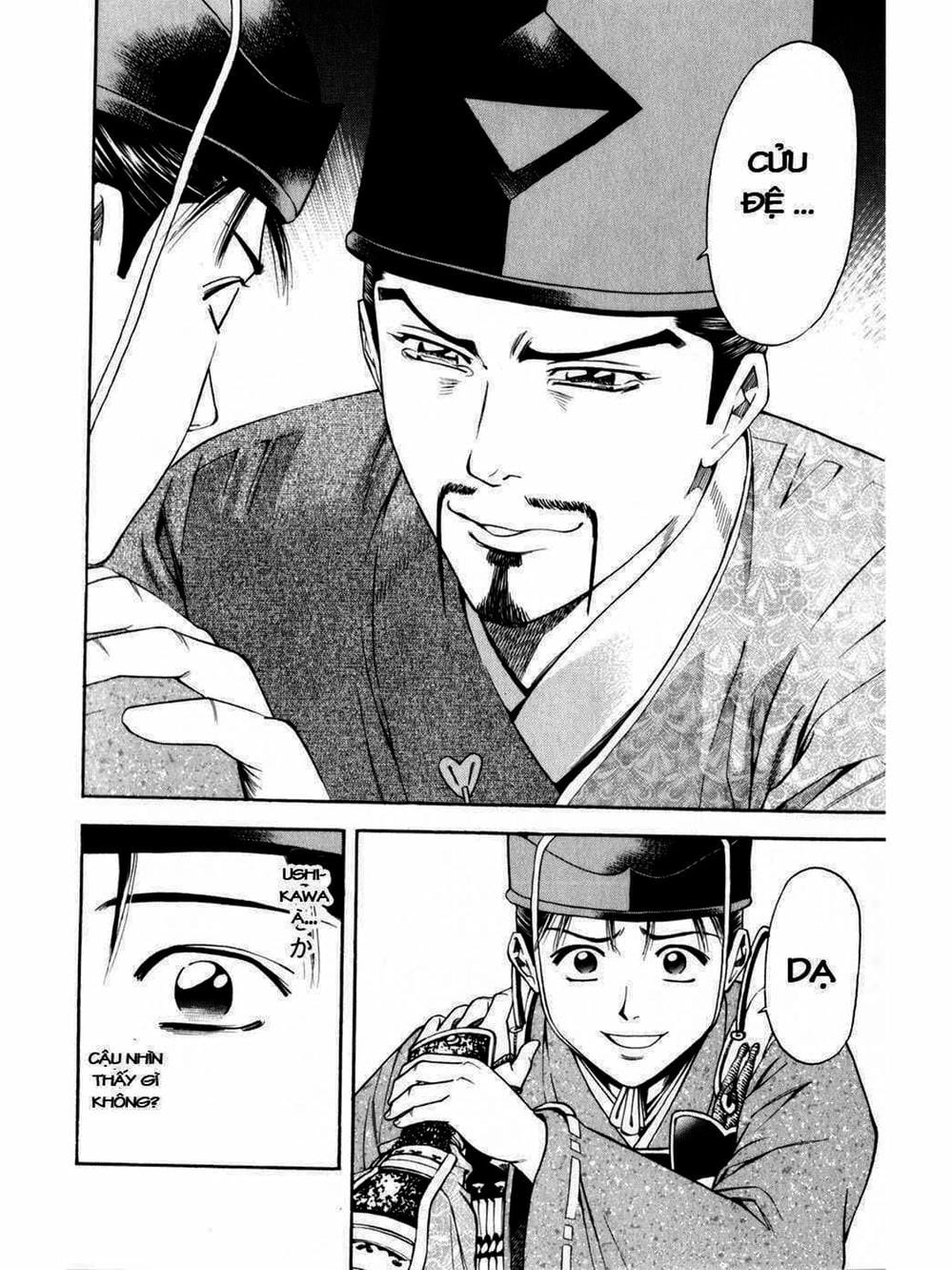 Truyện Tranh Thiếu Niên Vương - Shana Oh Yoshitsune trang 6