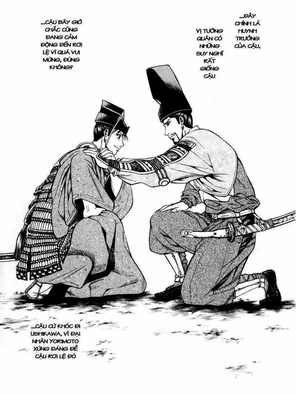 Truyện Tranh Thiếu Niên Vương - Shana Oh Yoshitsune trang 6