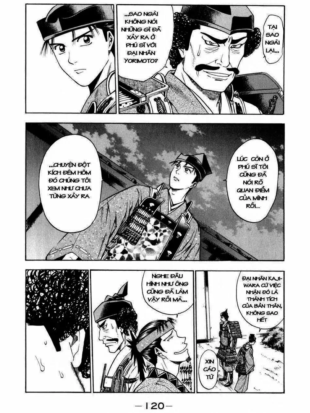 Truyện Tranh Thiếu Niên Vương - Shana Oh Yoshitsune trang 6