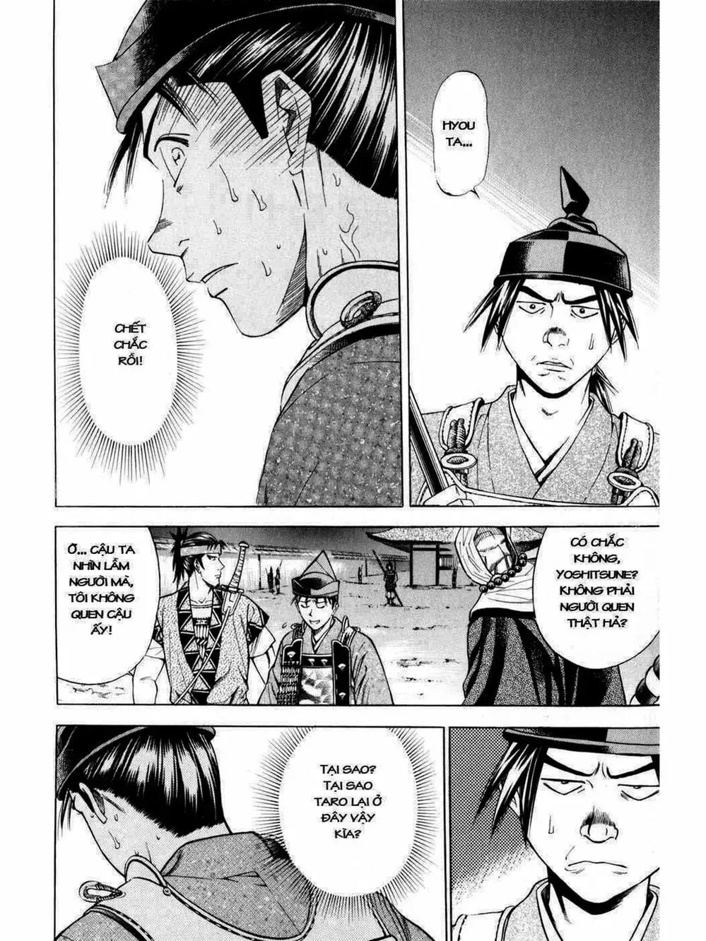 Truyện Tranh Thiếu Niên Vương - Shana Oh Yoshitsune trang 6