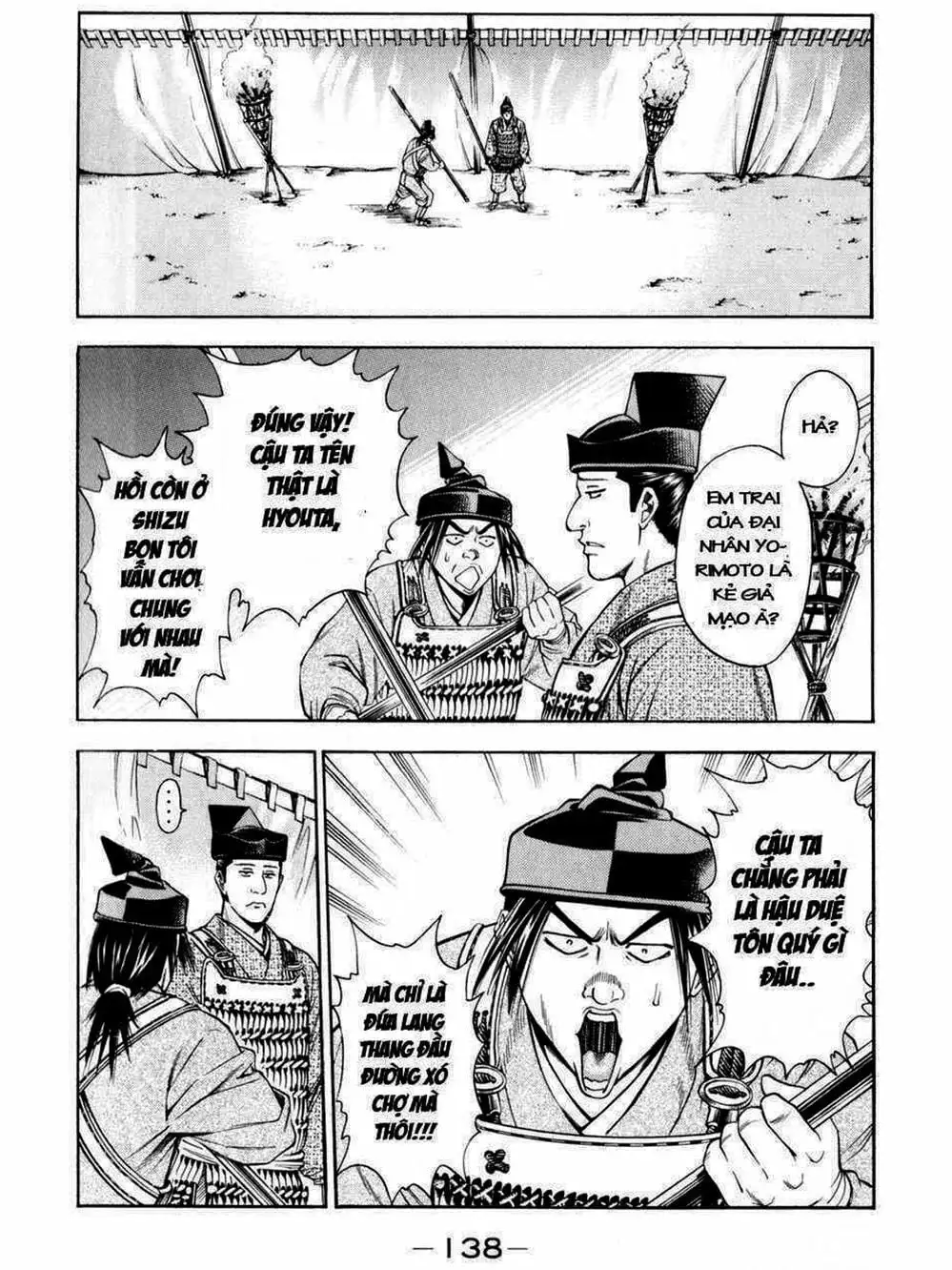 Truyện Tranh Thiếu Niên Vương - Shana Oh Yoshitsune trang 6