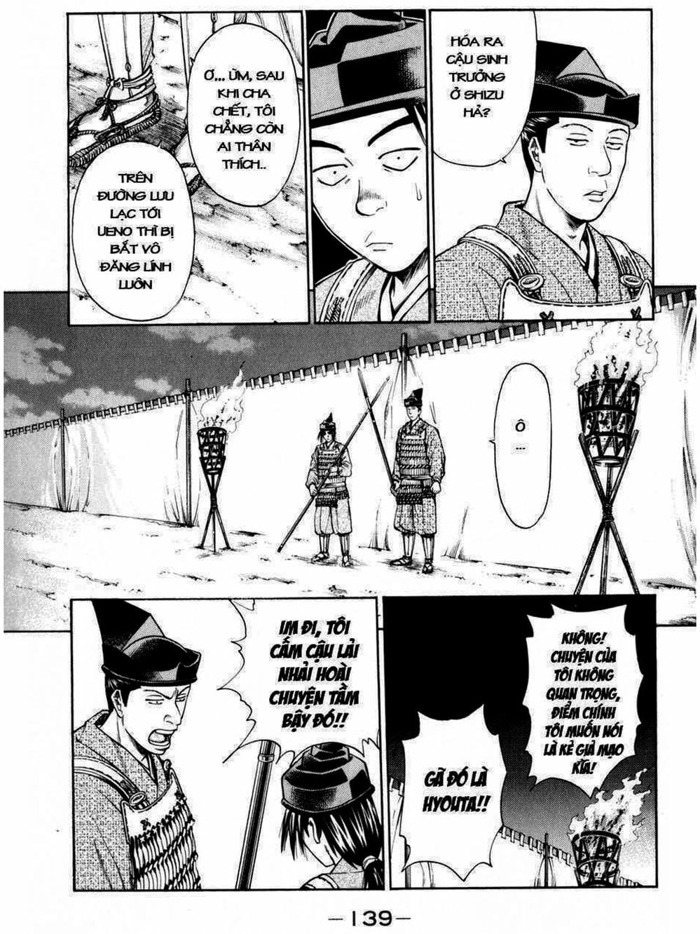 Truyện Tranh Thiếu Niên Vương - Shana Oh Yoshitsune trang 6