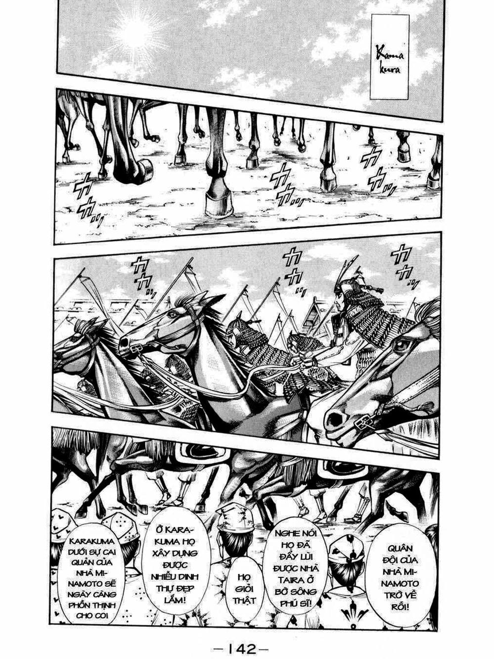 Truyện Tranh Thiếu Niên Vương - Shana Oh Yoshitsune trang 6