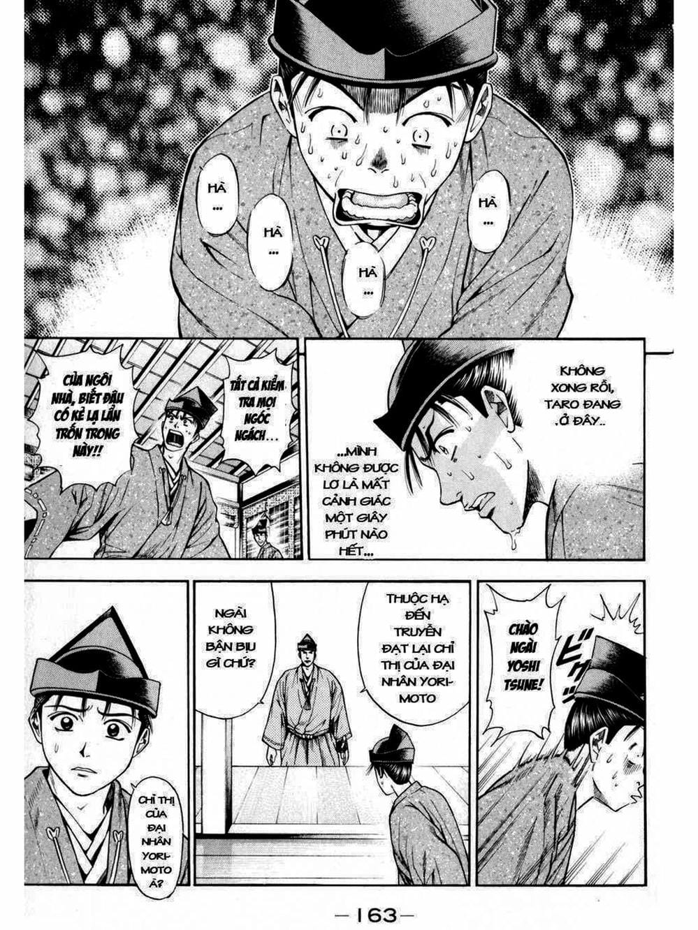 Truyện Tranh Thiếu Niên Vương - Shana Oh Yoshitsune trang 6