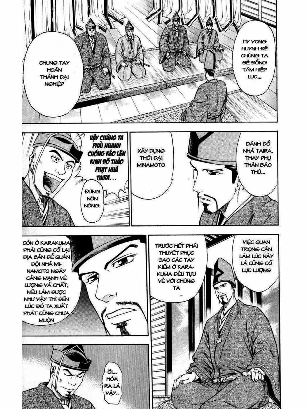 Truyện Tranh Thiếu Niên Vương - Shana Oh Yoshitsune trang 6