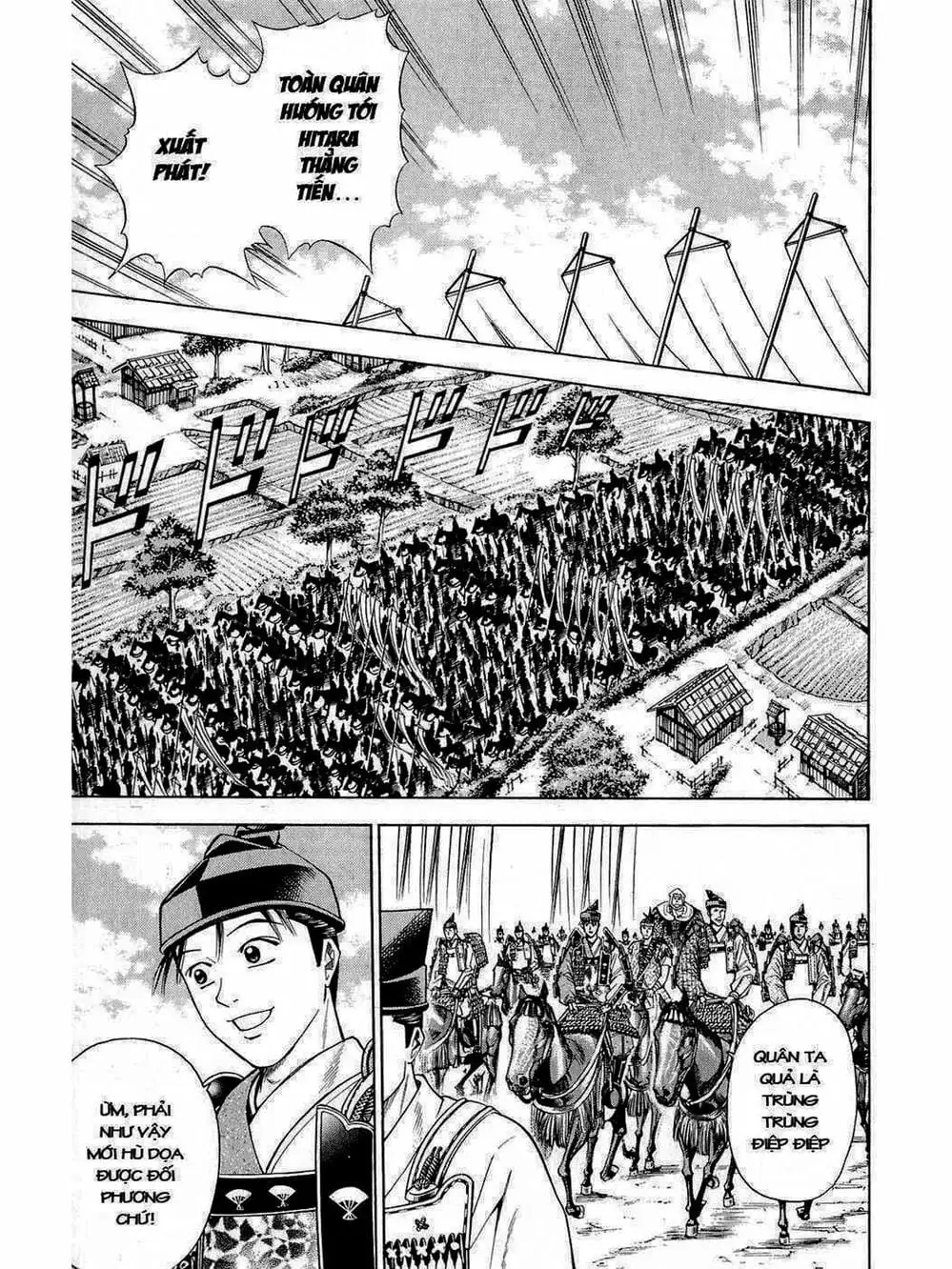 Truyện Tranh Thiếu Niên Vương - Shana Oh Yoshitsune trang 6