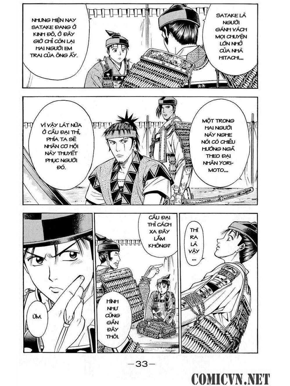 Truyện Tranh Thiếu Niên Vương - Shana Oh Yoshitsune trang 6