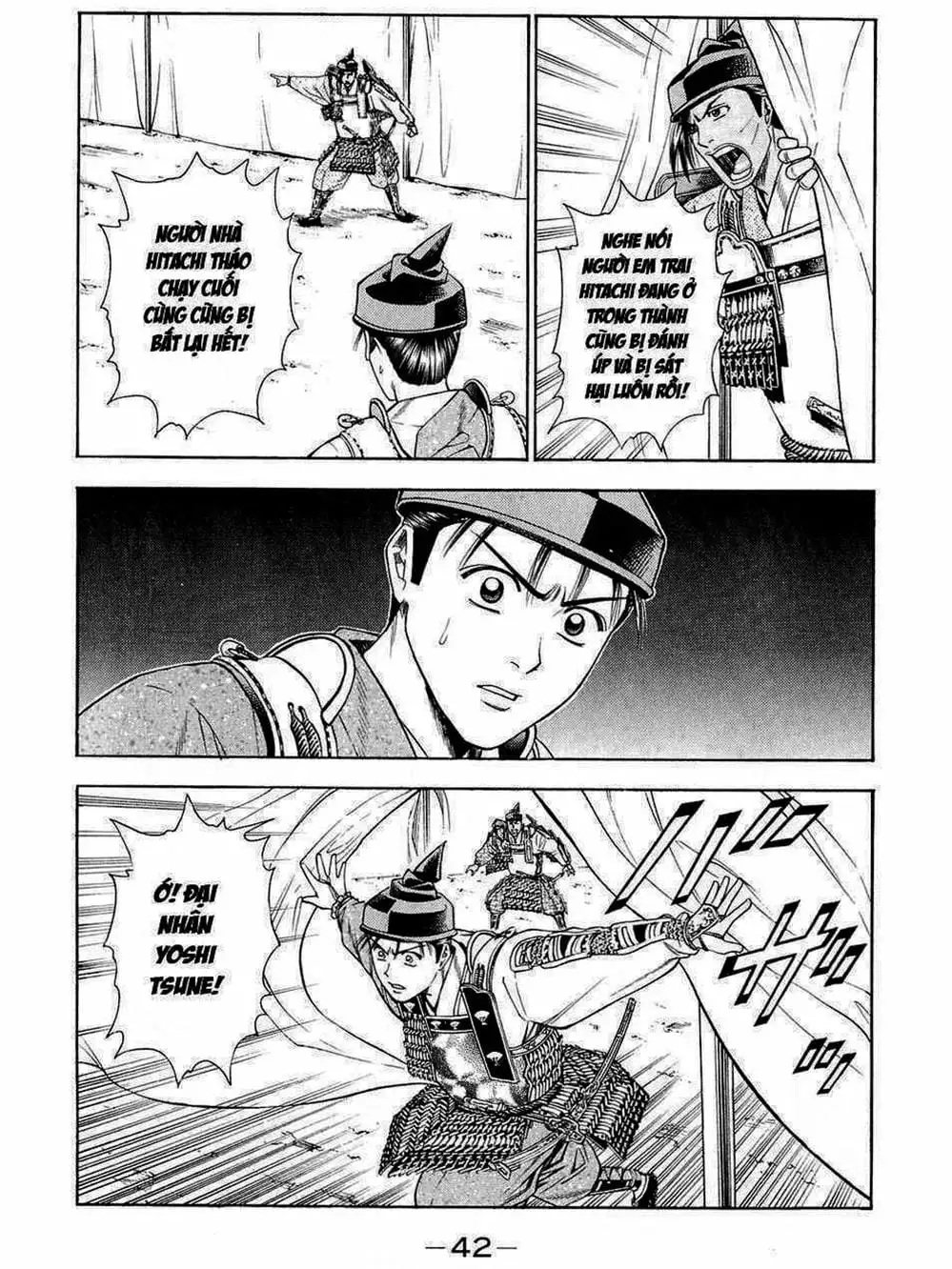 Truyện Tranh Thiếu Niên Vương - Shana Oh Yoshitsune trang 6