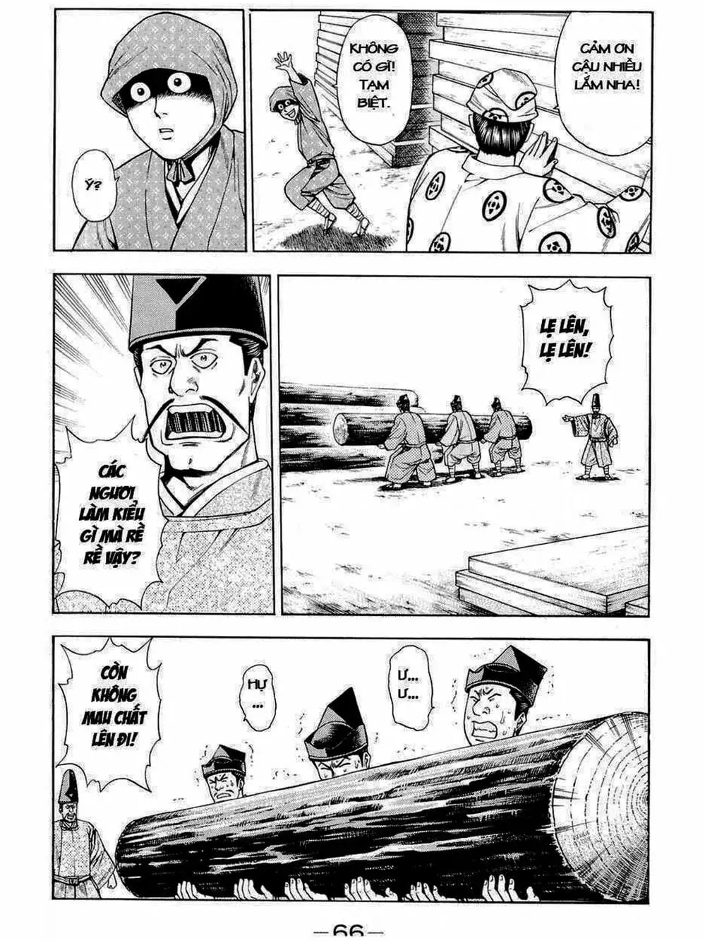 Truyện Tranh Thiếu Niên Vương - Shana Oh Yoshitsune trang 6