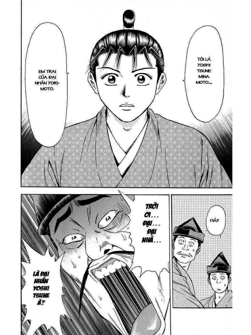 Truyện Tranh Thiếu Niên Vương - Shana Oh Yoshitsune trang 6