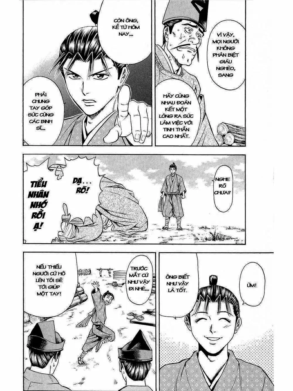 Truyện Tranh Thiếu Niên Vương - Shana Oh Yoshitsune trang 6