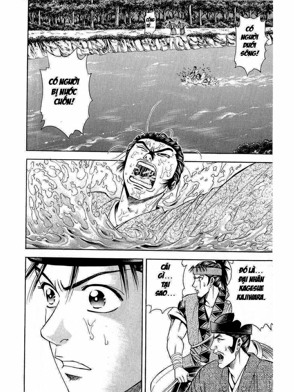 Truyện Tranh Thiếu Niên Vương - Shana Oh Yoshitsune trang 6