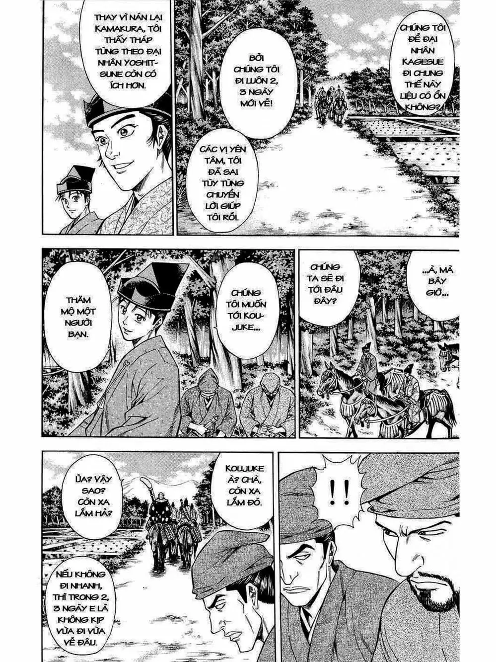 Truyện Tranh Thiếu Niên Vương - Shana Oh Yoshitsune trang 6