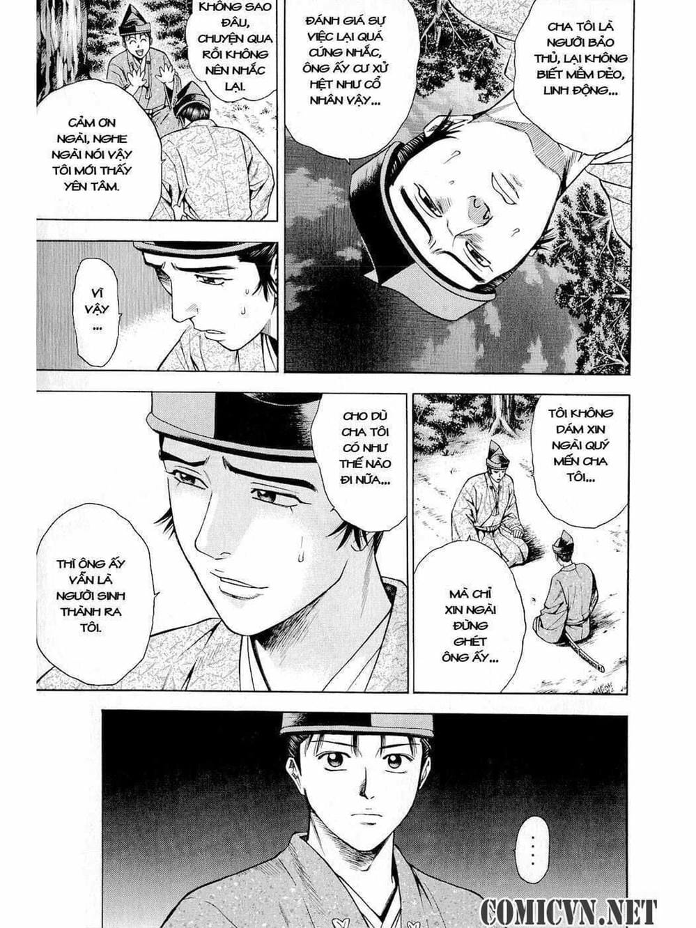Truyện Tranh Thiếu Niên Vương - Shana Oh Yoshitsune trang 6