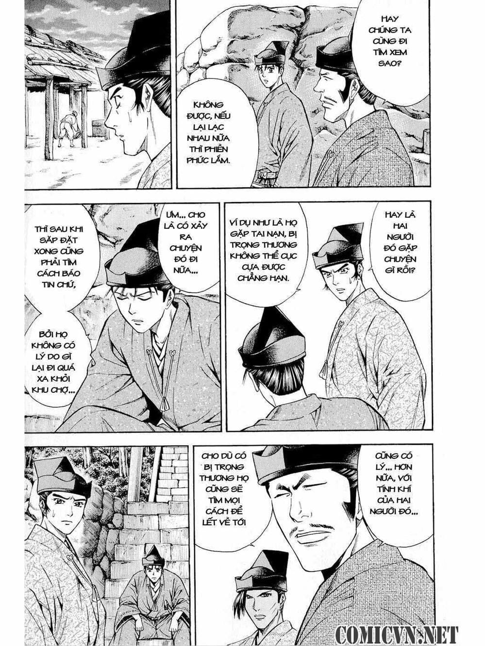 Truyện Tranh Thiếu Niên Vương - Shana Oh Yoshitsune trang 6