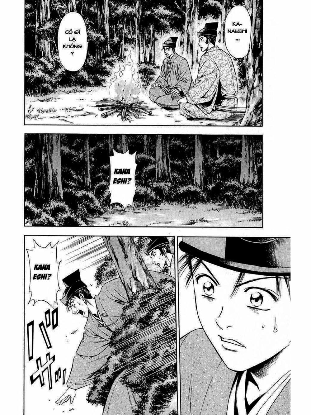Truyện Tranh Thiếu Niên Vương - Shana Oh Yoshitsune trang 6