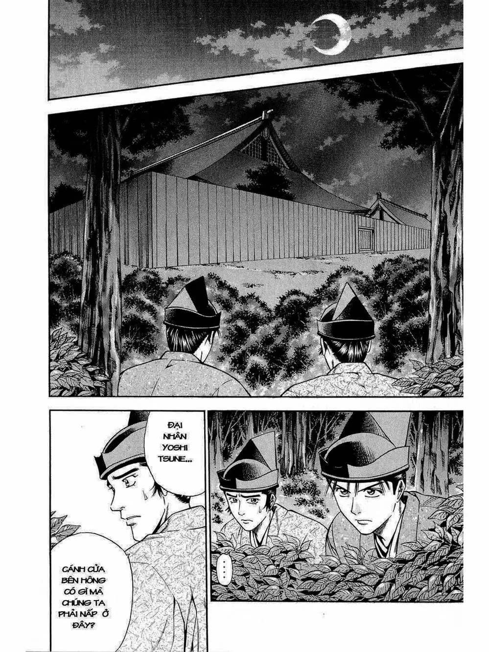 Truyện Tranh Thiếu Niên Vương - Shana Oh Yoshitsune trang 6