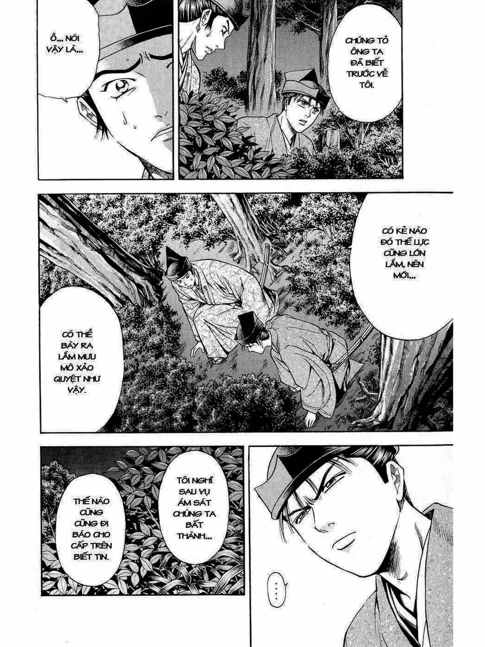 Truyện Tranh Thiếu Niên Vương - Shana Oh Yoshitsune trang 6