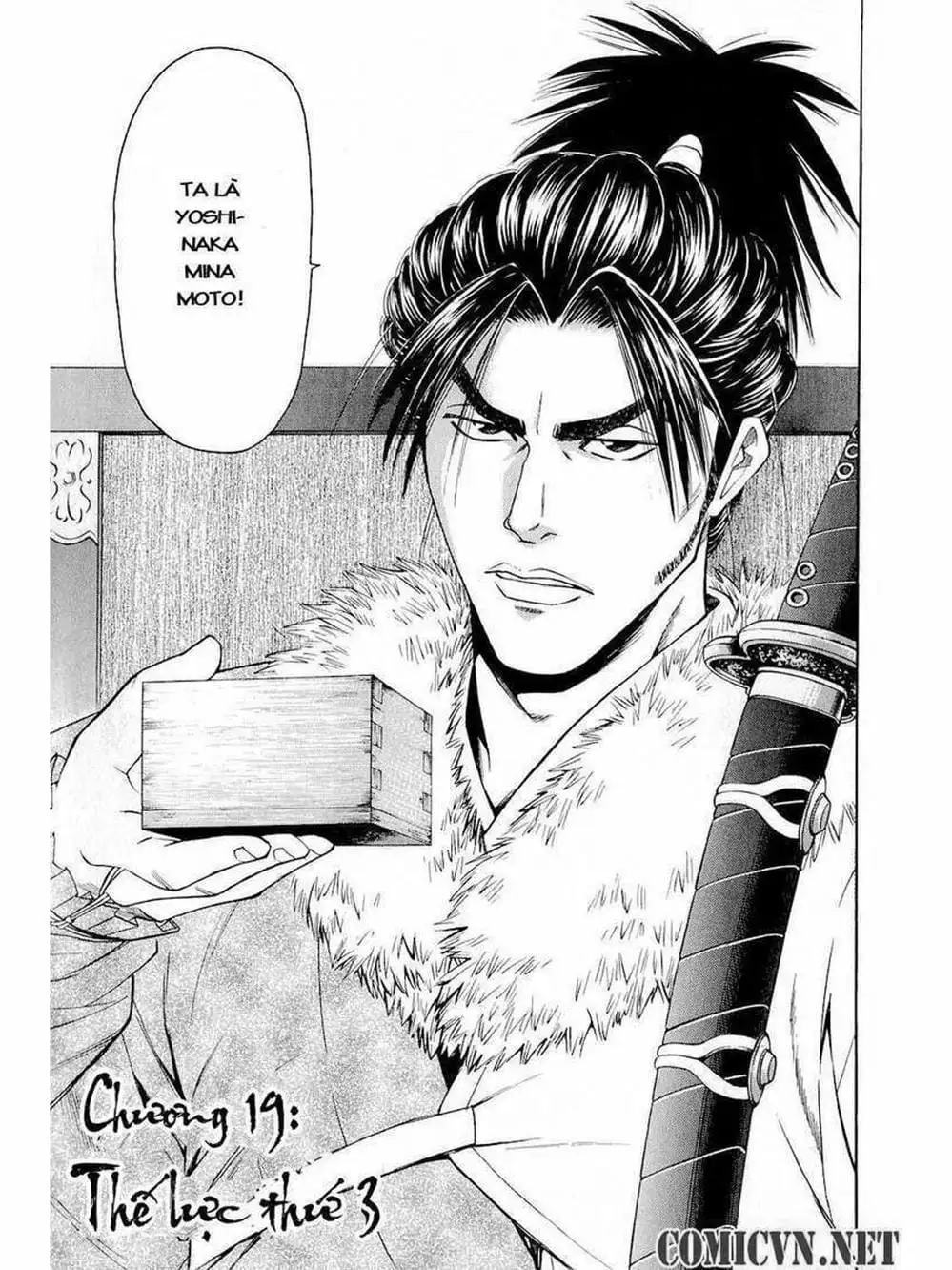 Truyện Tranh Thiếu Niên Vương - Shana Oh Yoshitsune trang 6