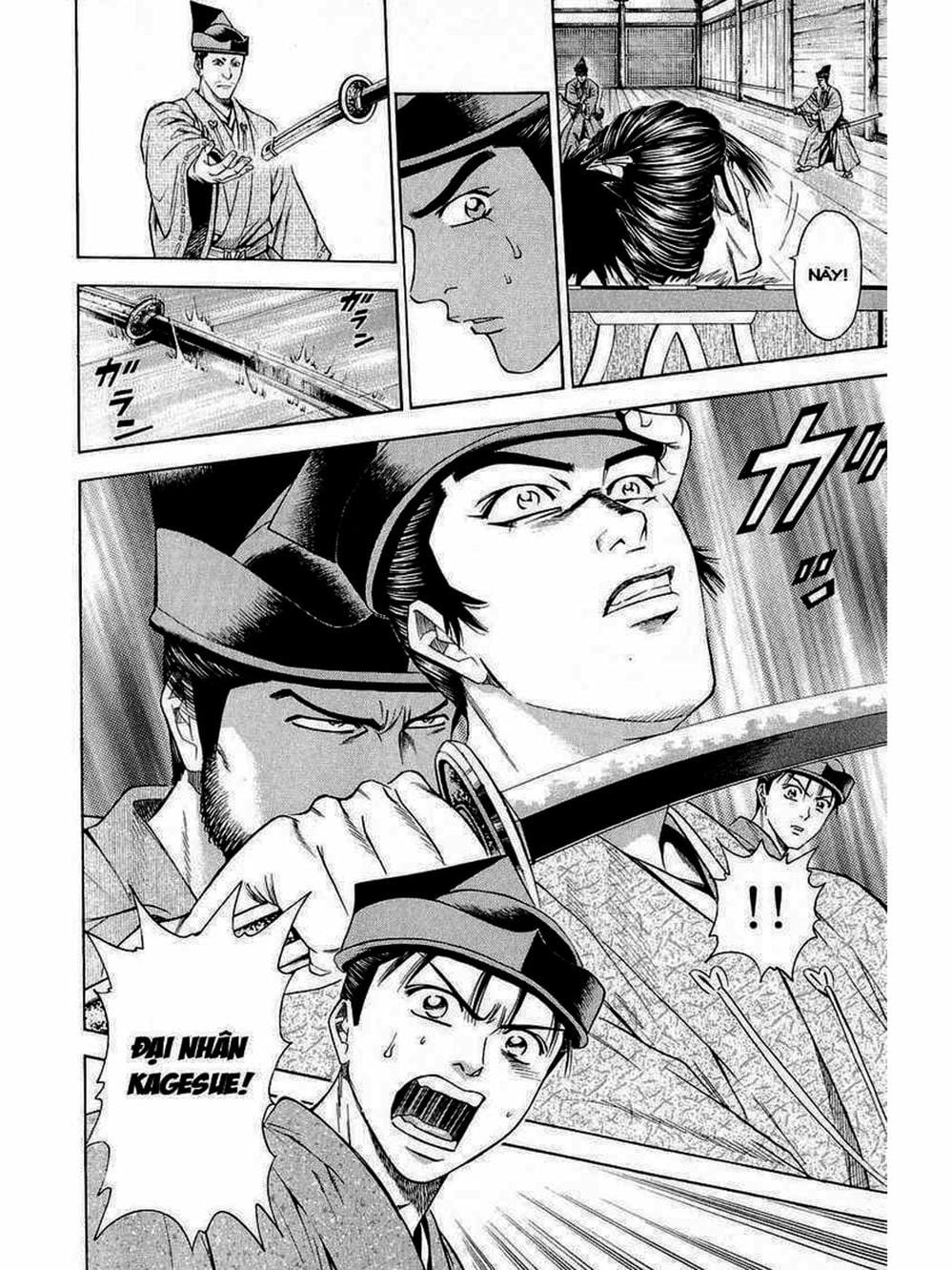 Truyện Tranh Thiếu Niên Vương - Shana Oh Yoshitsune trang 6