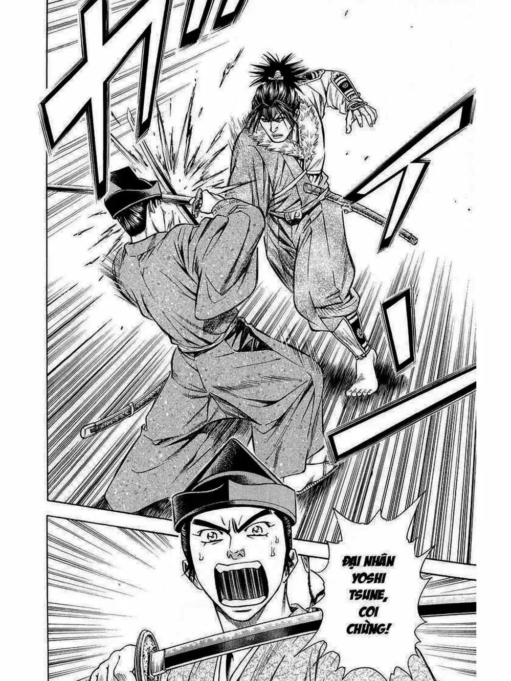 Truyện Tranh Thiếu Niên Vương - Shana Oh Yoshitsune trang 6