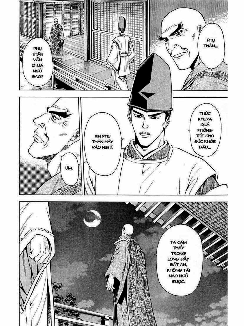 Truyện Tranh Thiếu Niên Vương - Shana Oh Yoshitsune trang 6