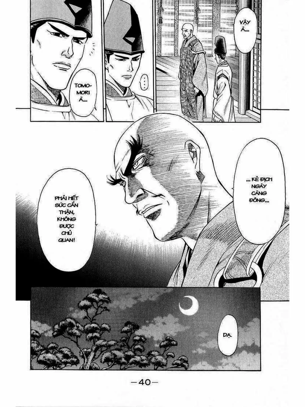 Truyện Tranh Thiếu Niên Vương - Shana Oh Yoshitsune trang 6