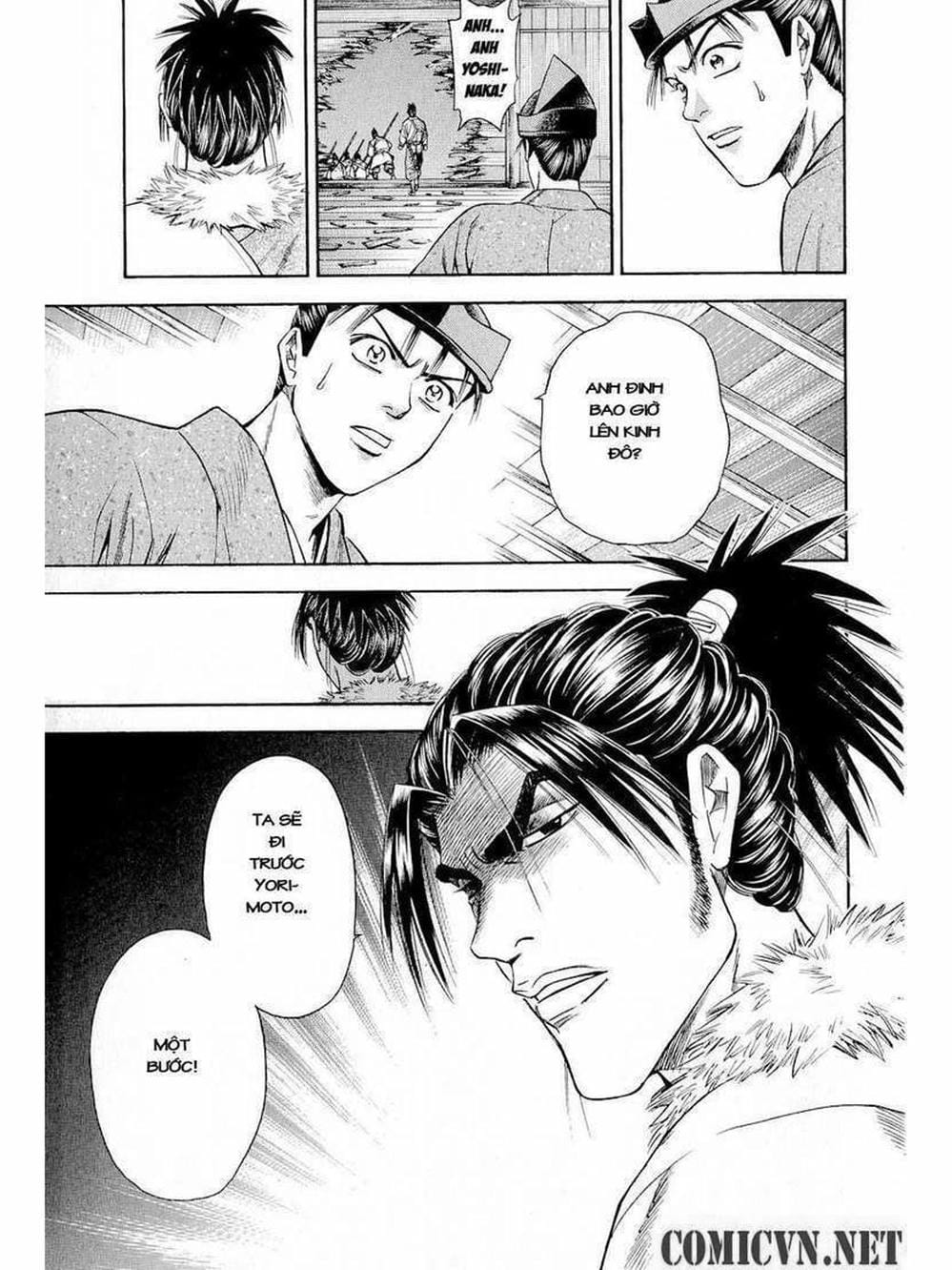 Truyện Tranh Thiếu Niên Vương - Shana Oh Yoshitsune trang 6