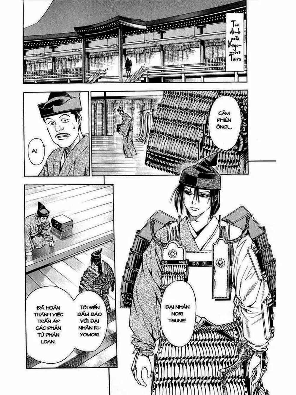 Truyện Tranh Thiếu Niên Vương - Shana Oh Yoshitsune trang 6