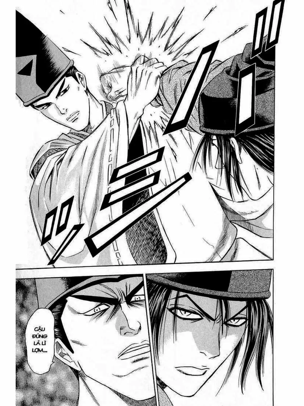 Truyện Tranh Thiếu Niên Vương - Shana Oh Yoshitsune trang 6