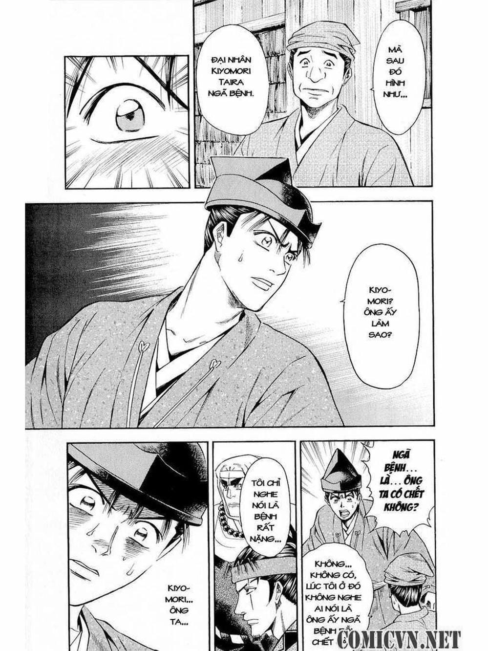 Truyện Tranh Thiếu Niên Vương - Shana Oh Yoshitsune trang 6