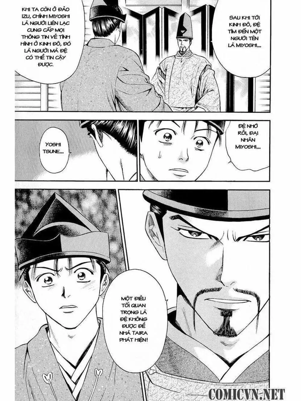 Truyện Tranh Thiếu Niên Vương - Shana Oh Yoshitsune trang 6